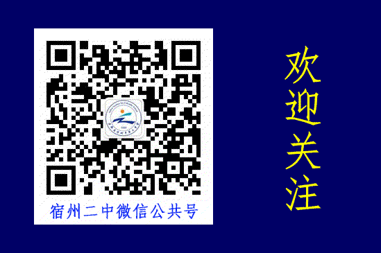 2023年突發(fā)安全事件預警信息